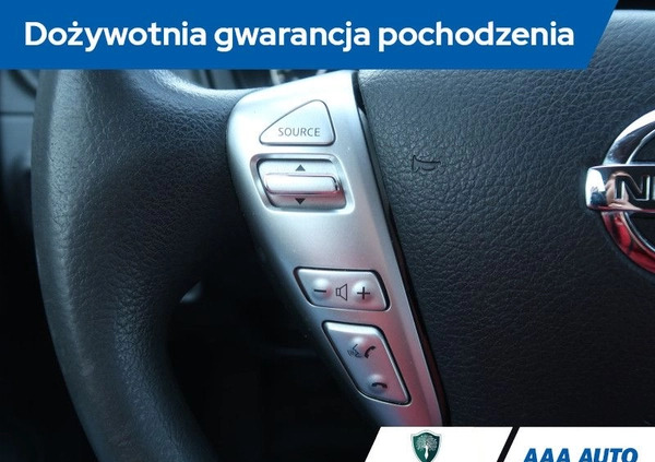 Nissan Note cena 29500 przebieg: 99685, rok produkcji 2013 z Bisztynek małe 211